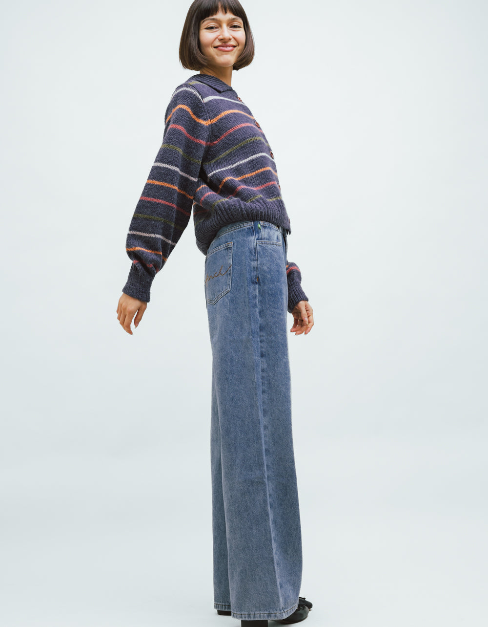Ossa High Wide Jean