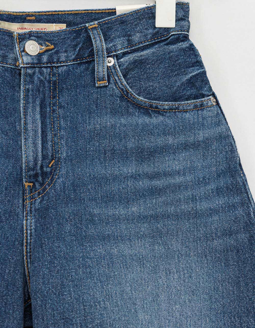 Baggy High Shorts in Worn Memory