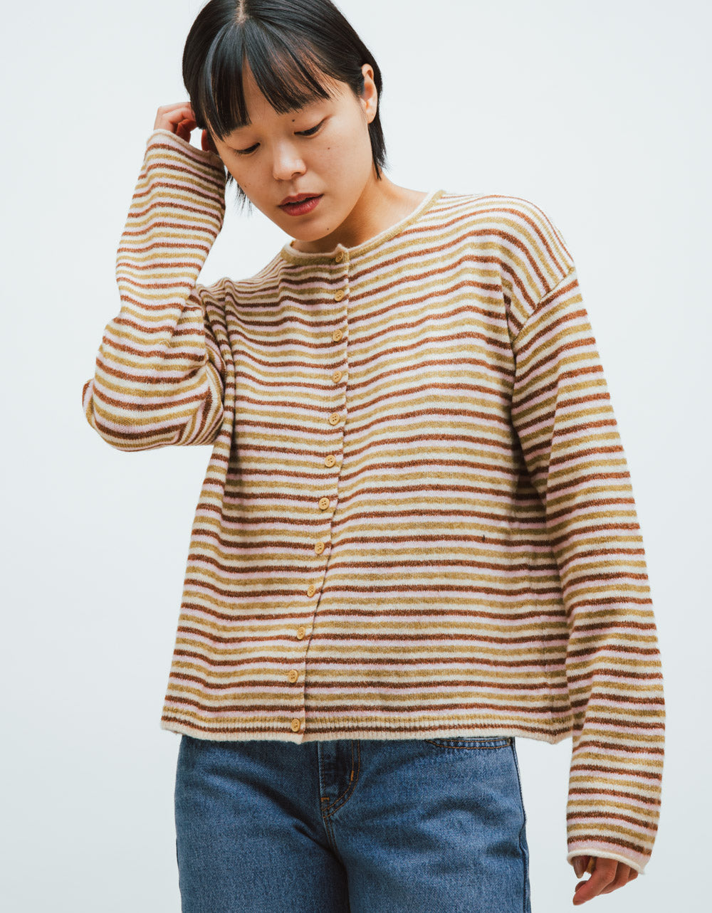 Cathy Cardigan - Green Multi