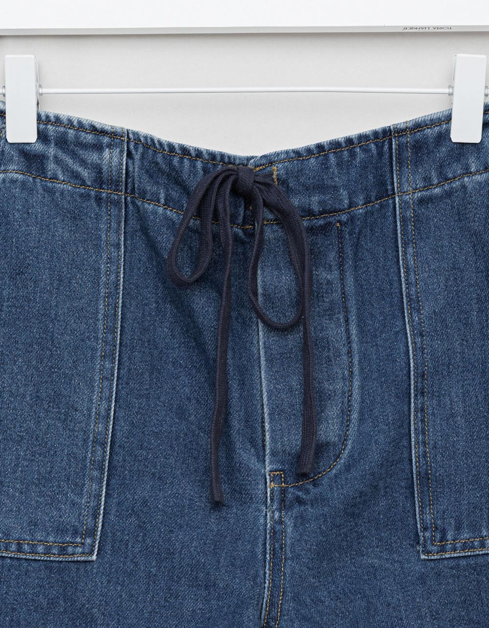 Rubi Denim Shorts