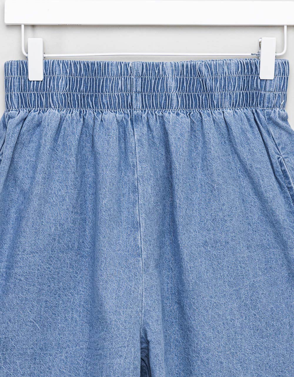 Uphills Denim Short