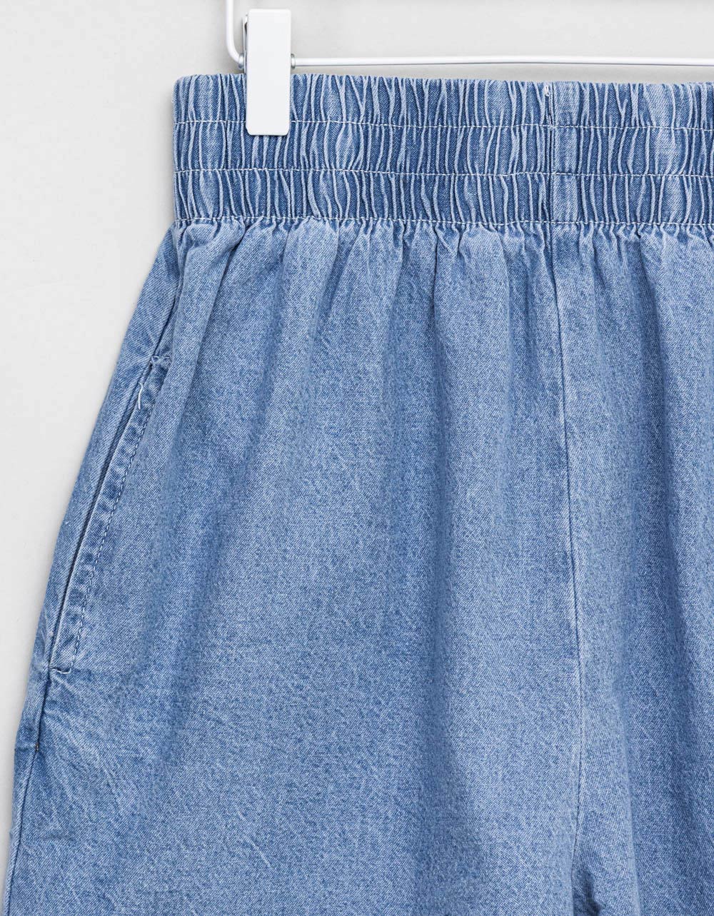 Uphills Denim Short