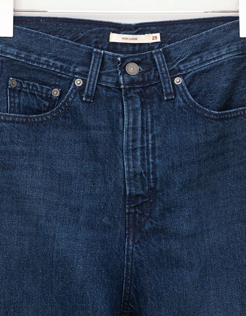 WLTRD High Loose Jean_2