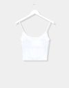 Ivory Karly Tank_prev_1