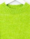 Mariner Fuzzy Knit in Green_prev_5