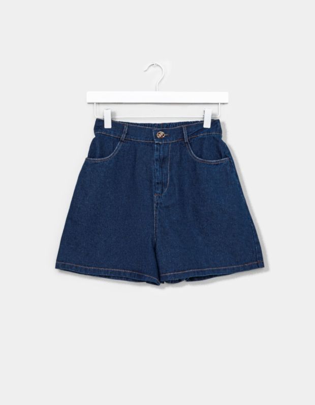 Aster Denim Shorts