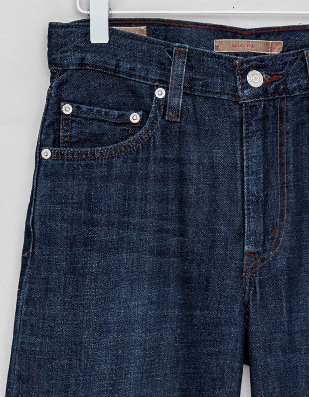 Baggy Dad in Do You Mind