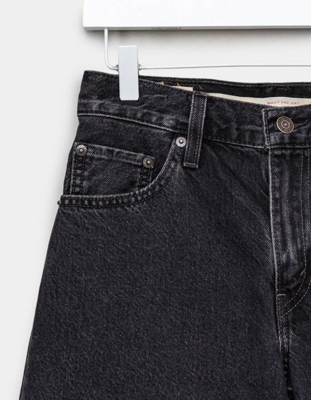 Baggy Dad Jort in Open Mind