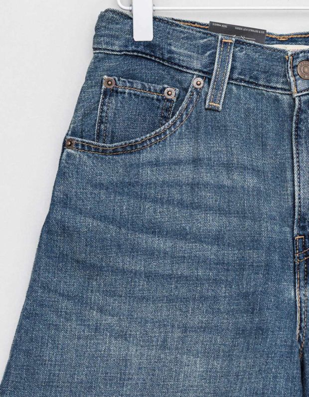 Baggy High Shorts in Flaxing