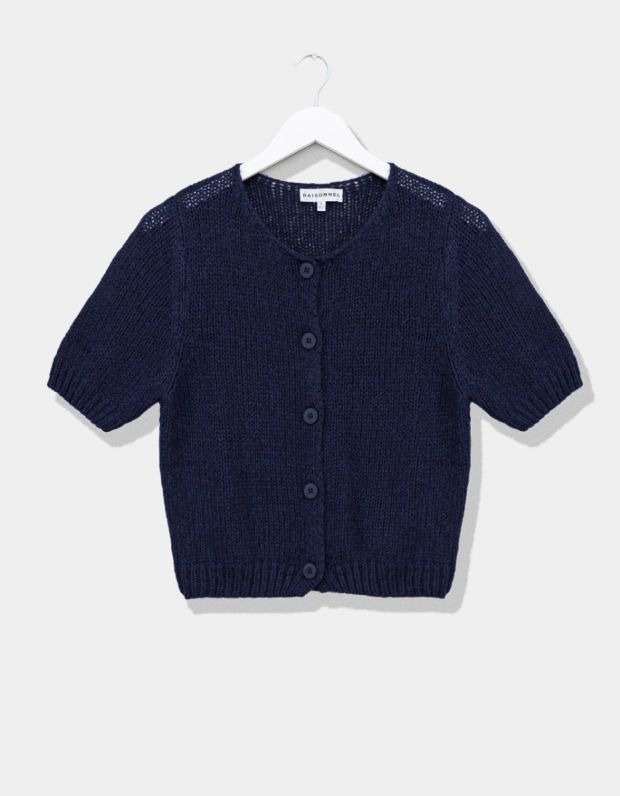 Navy Knit Cardi