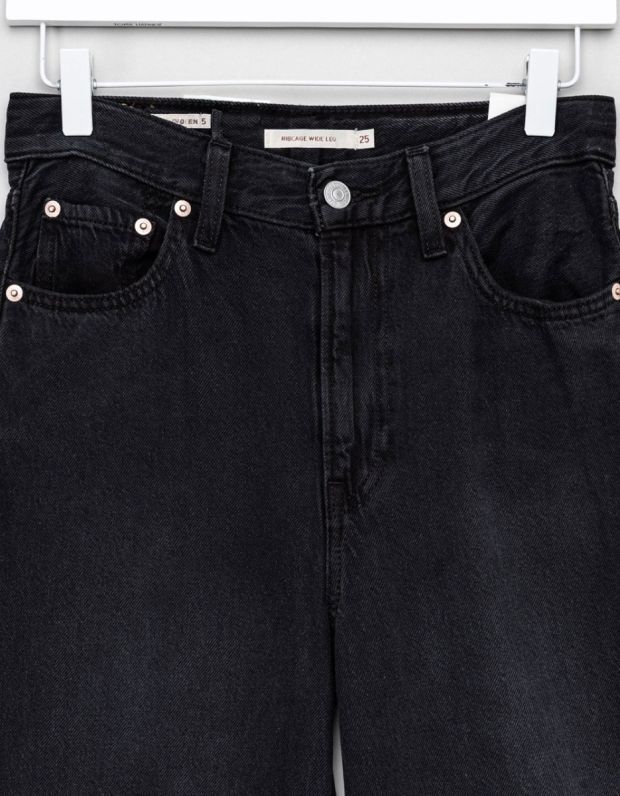 Ribcage Wide Leg in None Your