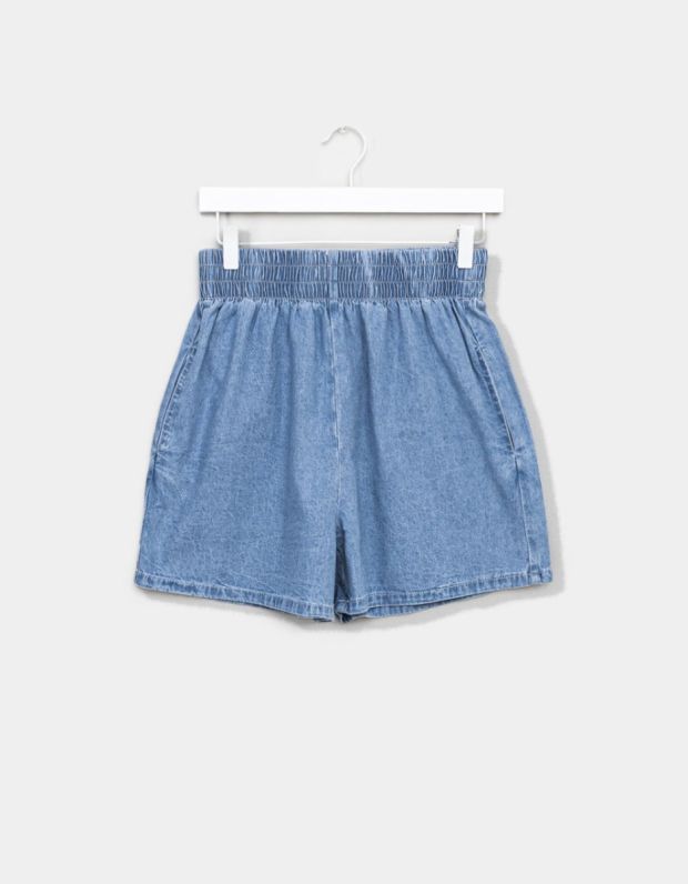 Uphills Denim Short