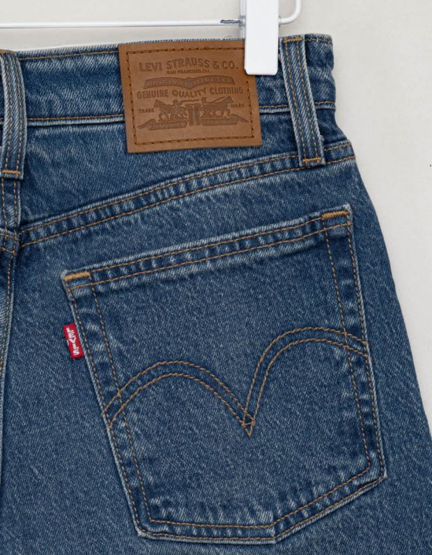 Wedgie Slim in City Slim